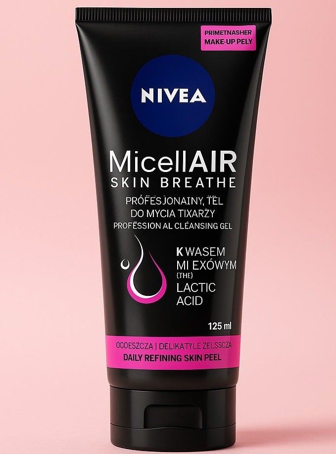 مقشر البشرة اليومي MicellAIR Skin Breathe لتنقية البشرة